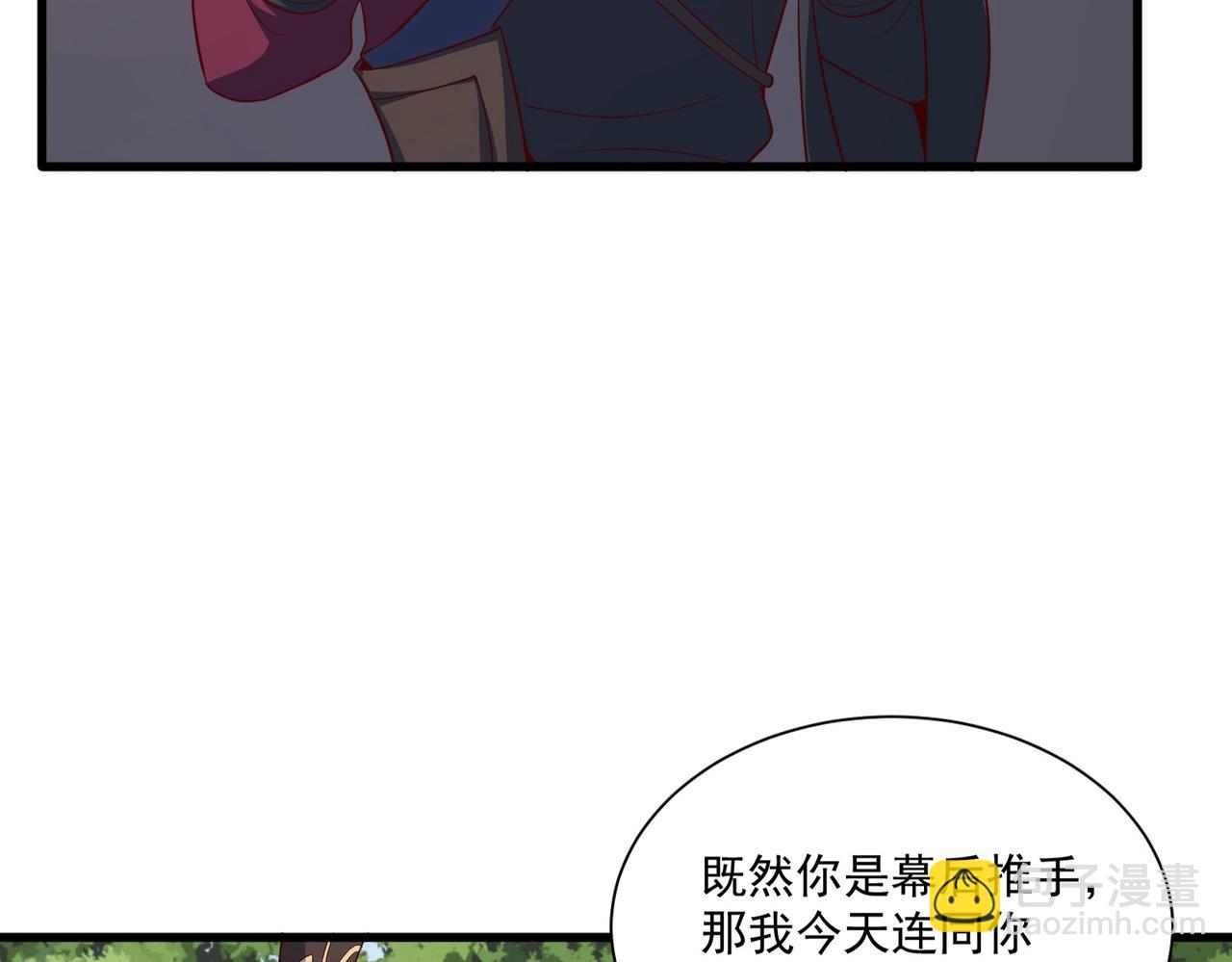 第30话 生死之战(1/3)-第30话