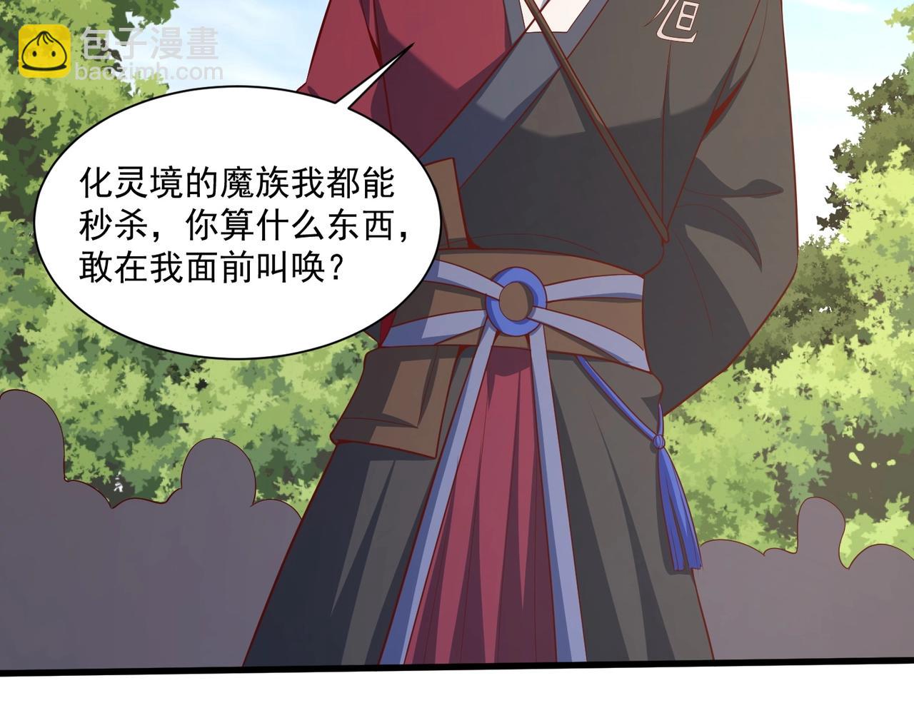 第30话 生死之战(1/3)-第30话