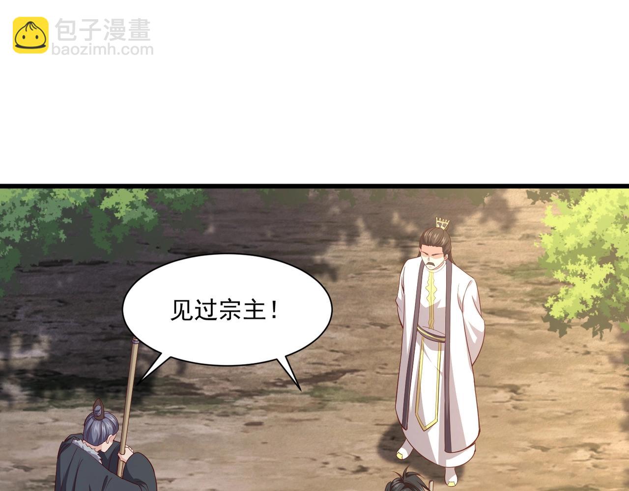 第30话 生死之战(1/3)-第30话