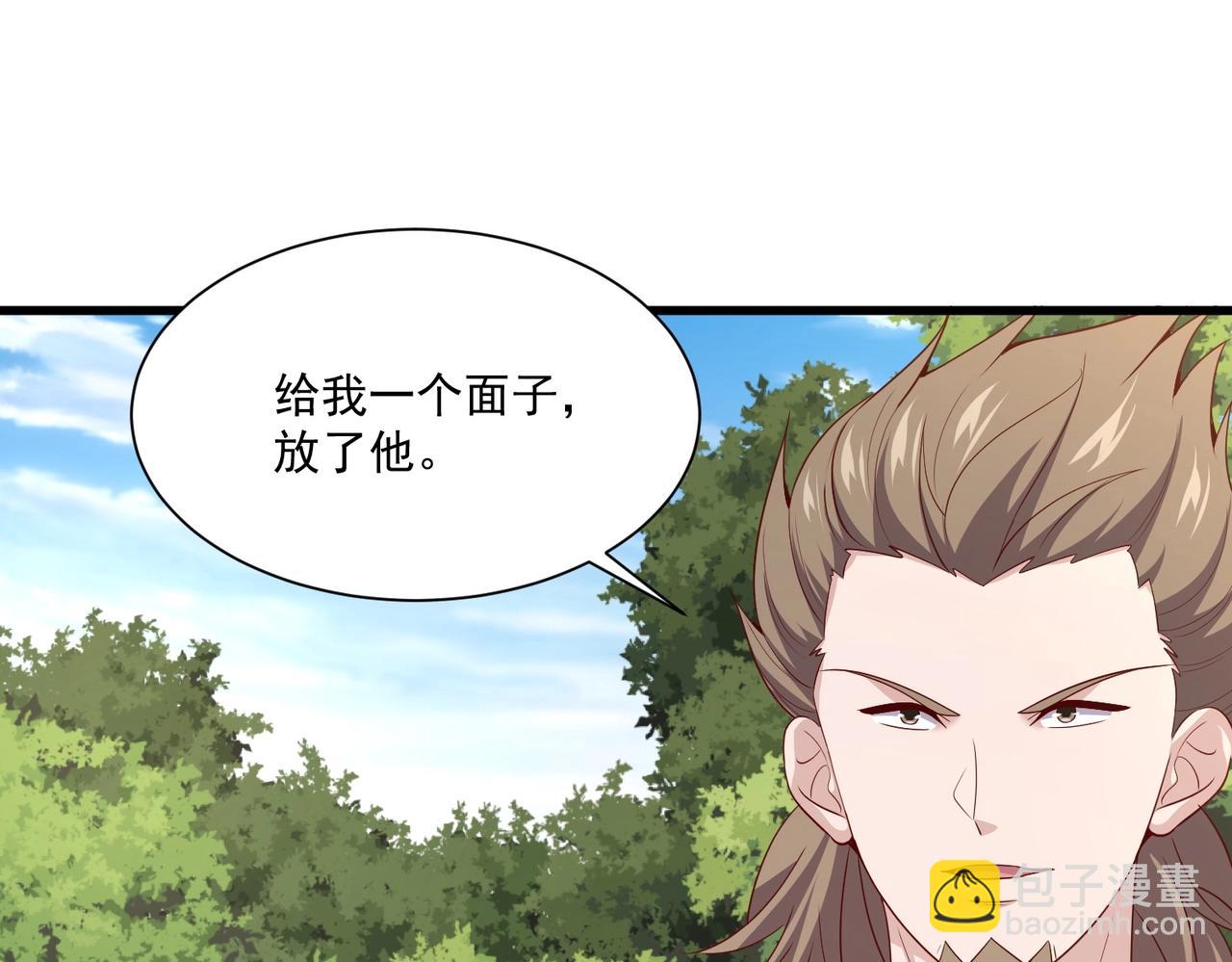 第30话 生死之战(1/3)-第30话