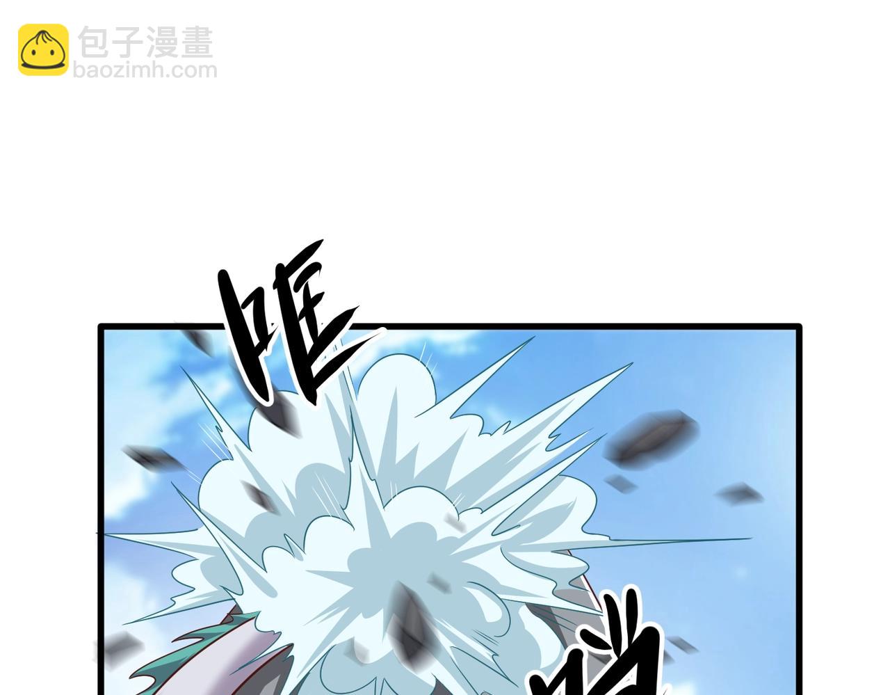 第4话 击杀白蛟(1/4)-第4话