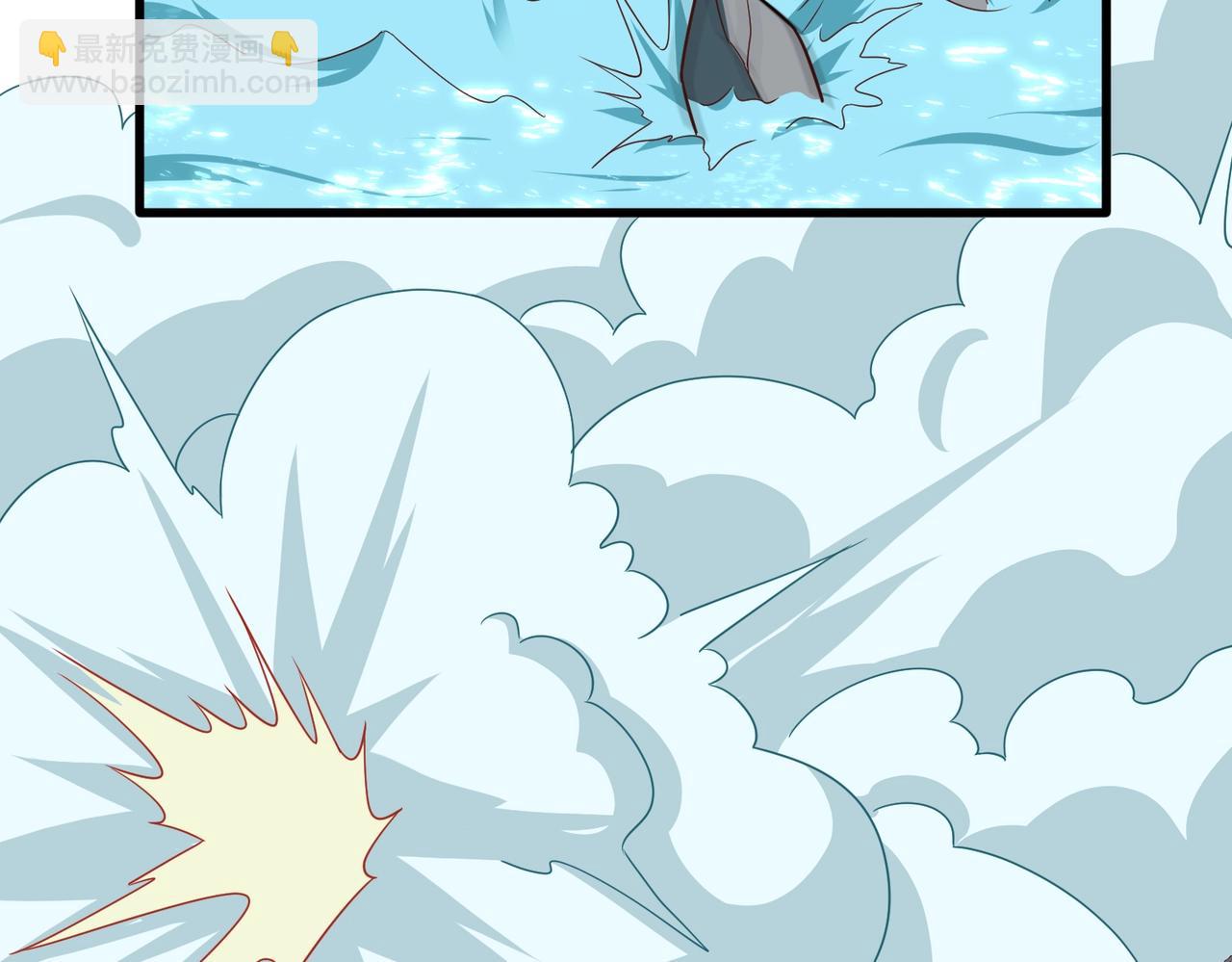 第4话 击杀白蛟(1/4)-第4话