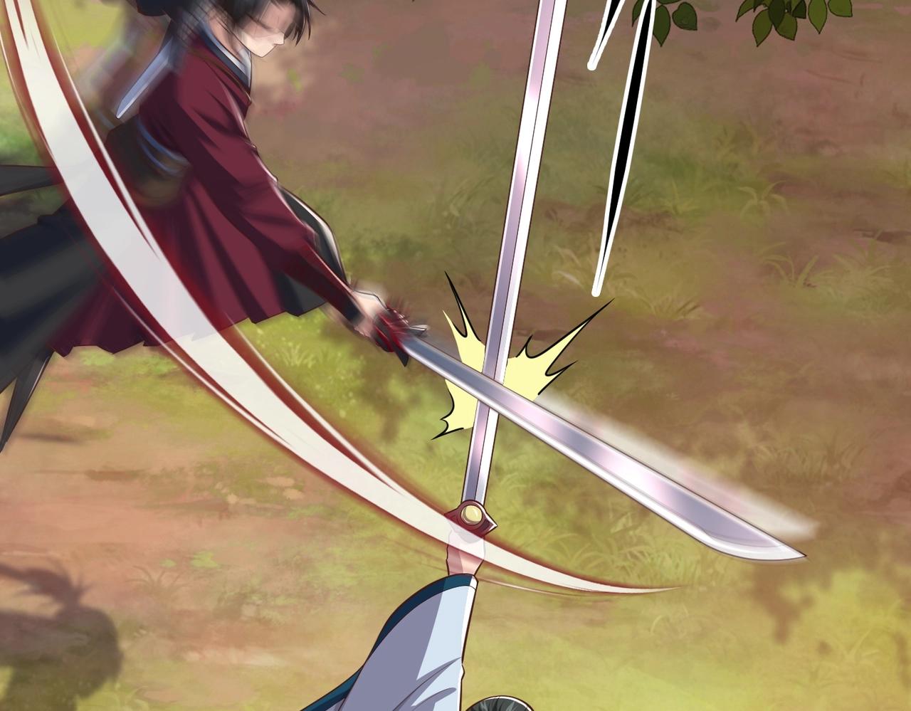 第6话 变天(1/4)-第6话