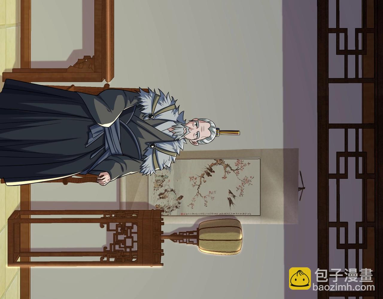 第8话 求之不得(1/3)-第8话