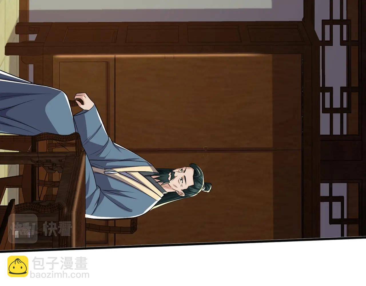 第8话 求之不得(1/3)-第8话