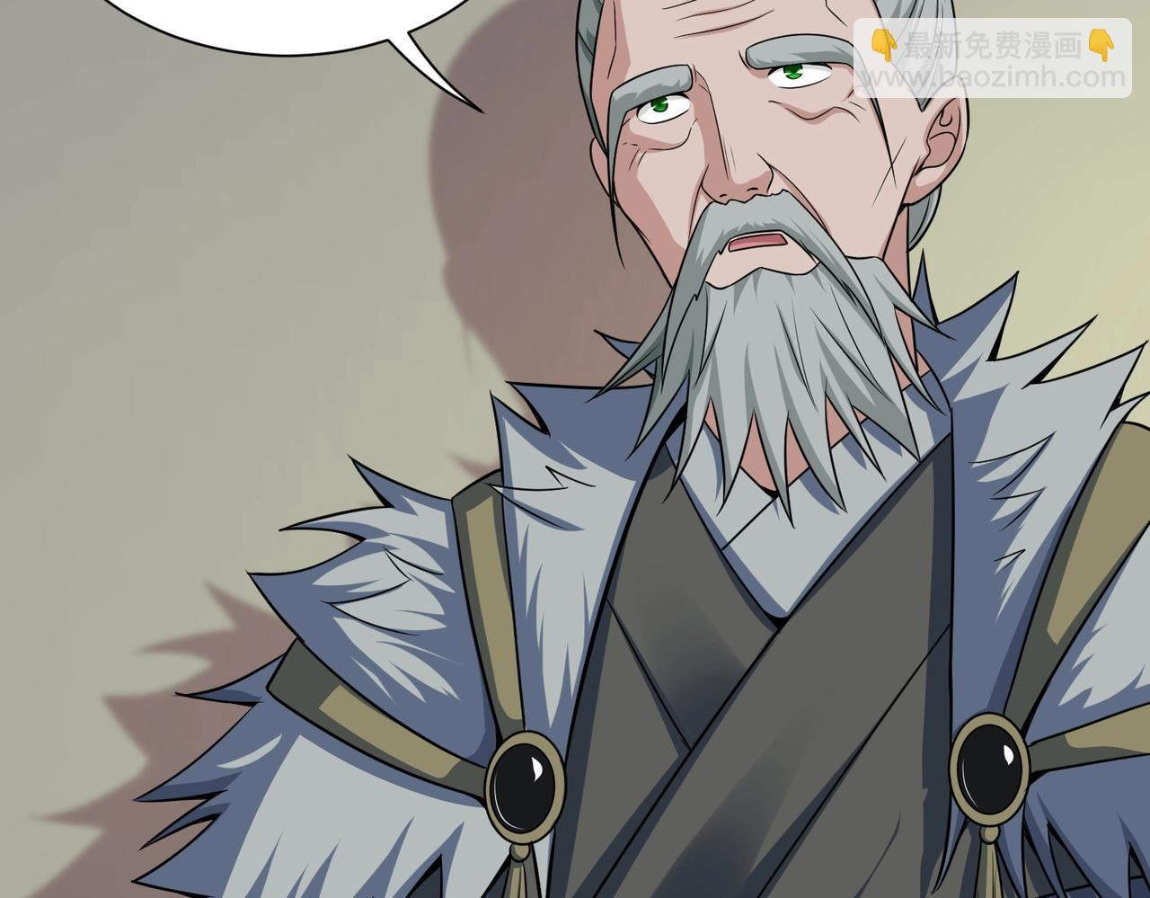 第8话 求之不得(1/3)-第8话