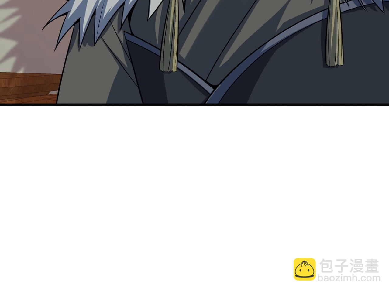 第8话 求之不得(1/3)-第8话