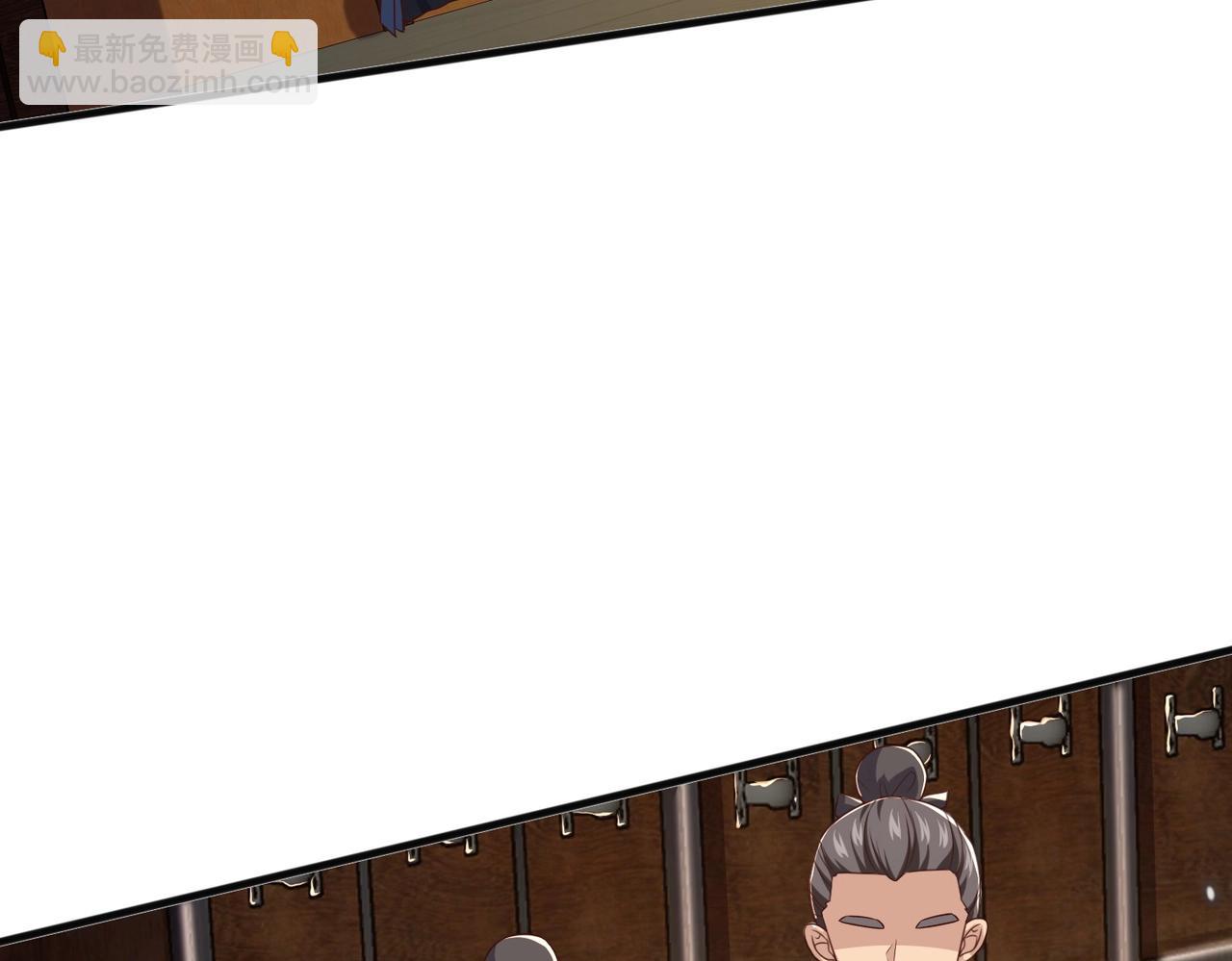 第8话 求之不得(1/3)-第8话