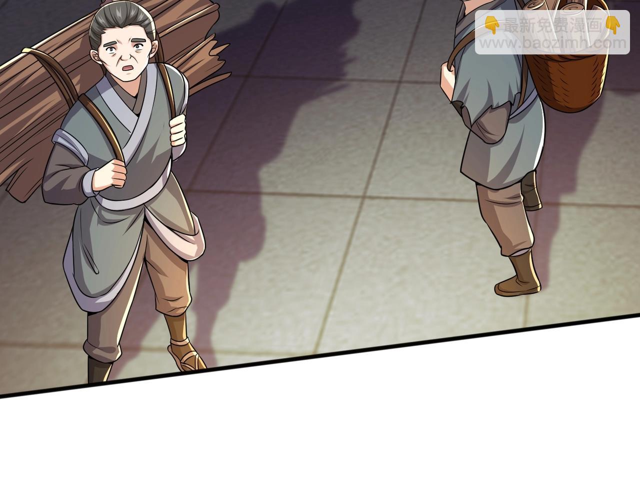 第8话 求之不得(1/3)-第8话