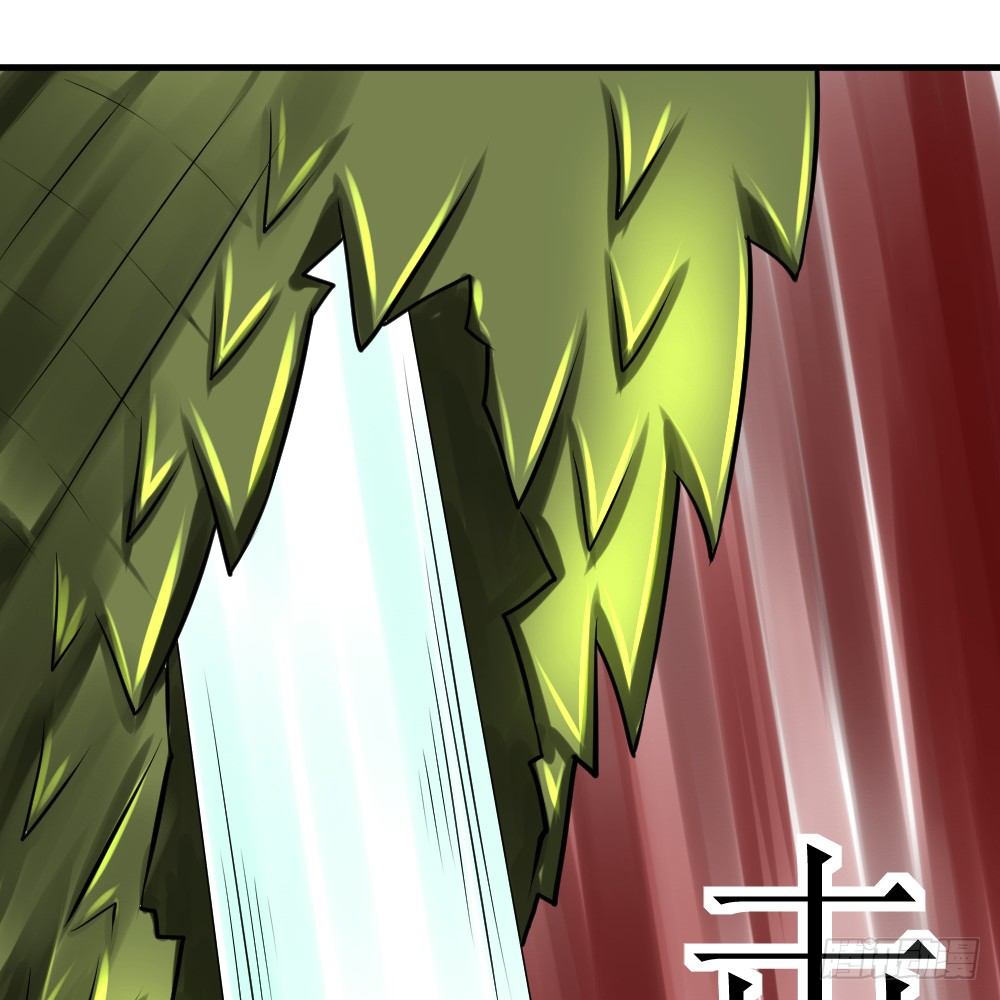 连升四阶(1/2)-第22话