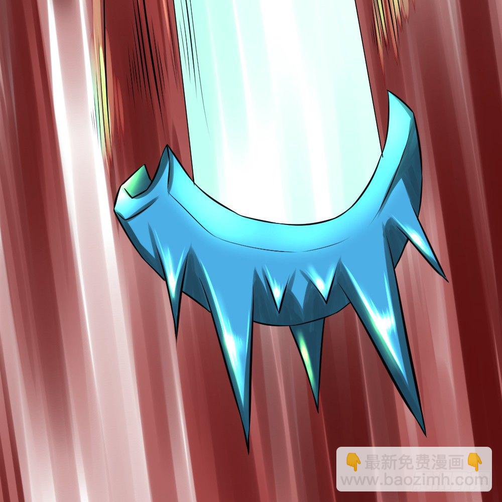 连升四阶(1/2)-第22话