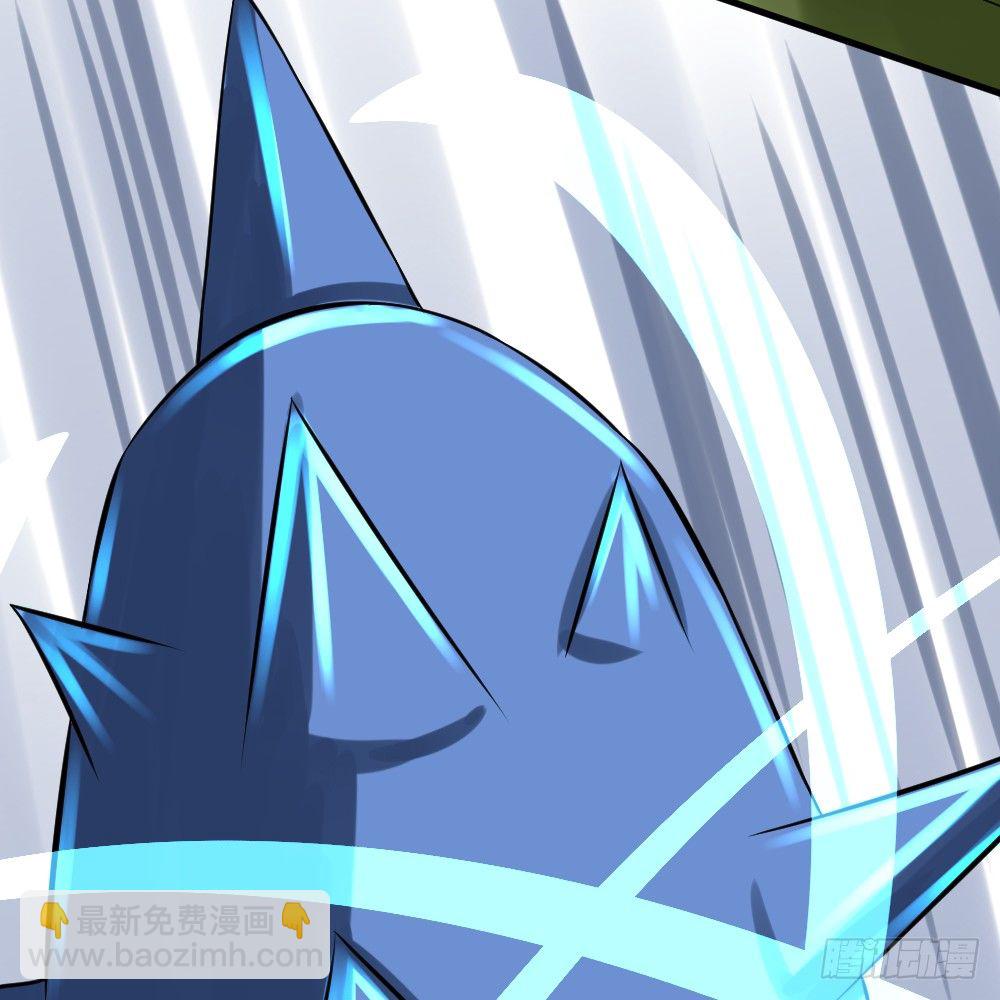 连升四阶(1/2)-第22话