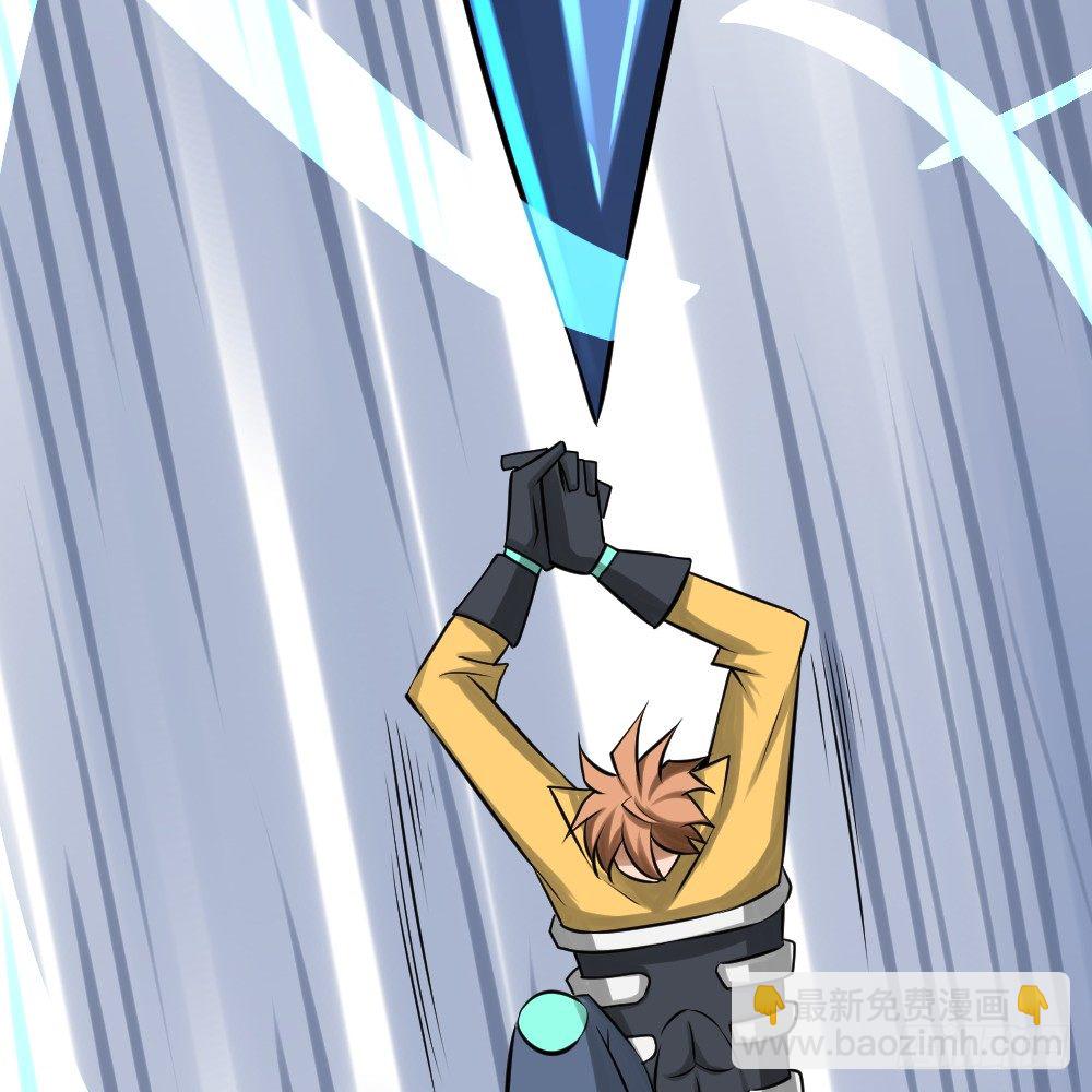 连升四阶(1/2)-第22话