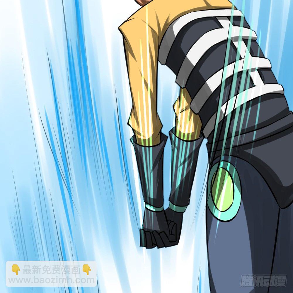 连升四阶(1/2)-第22话