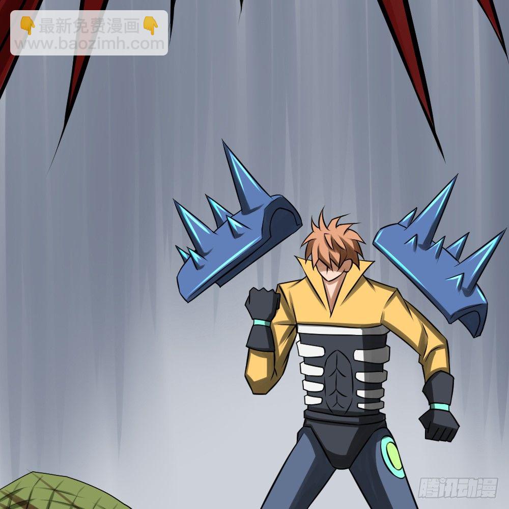 连升四阶(1/2)-第22话