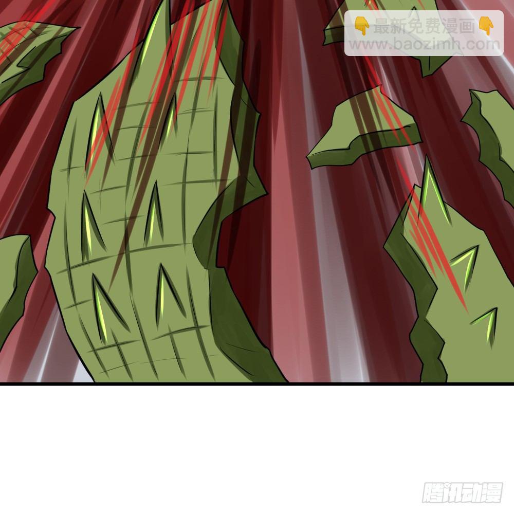 连升四阶(1/2)-第22话