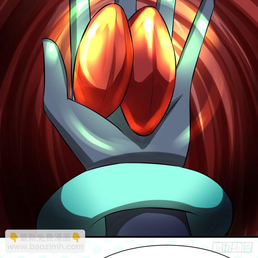 连升四阶(1/2)-第22话