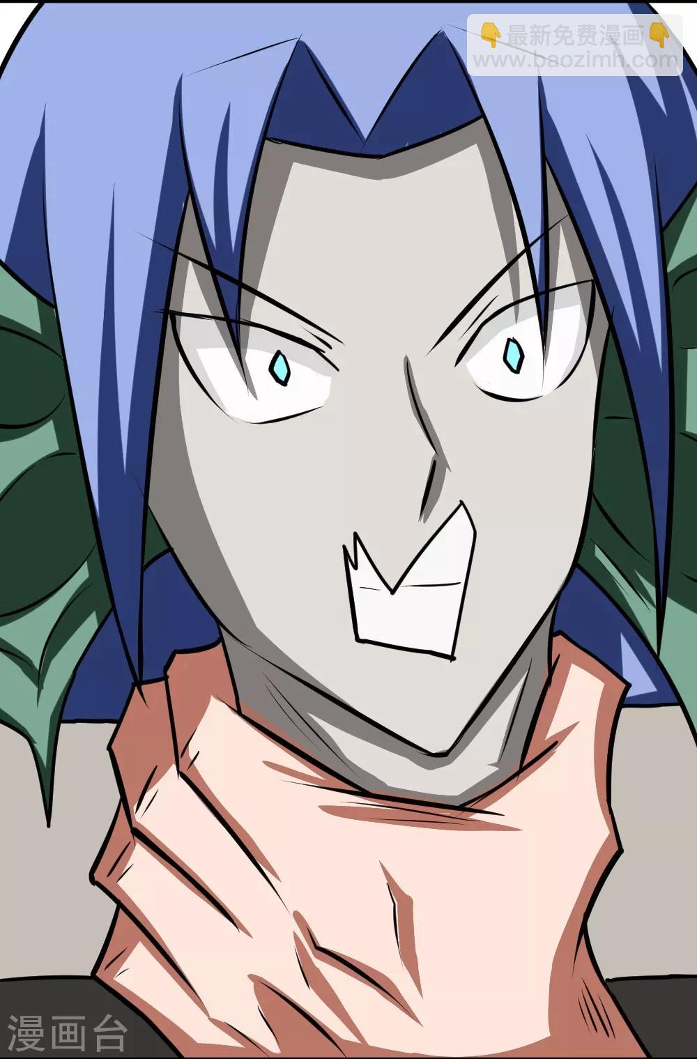 第106话 给他们捣乱去-第136话