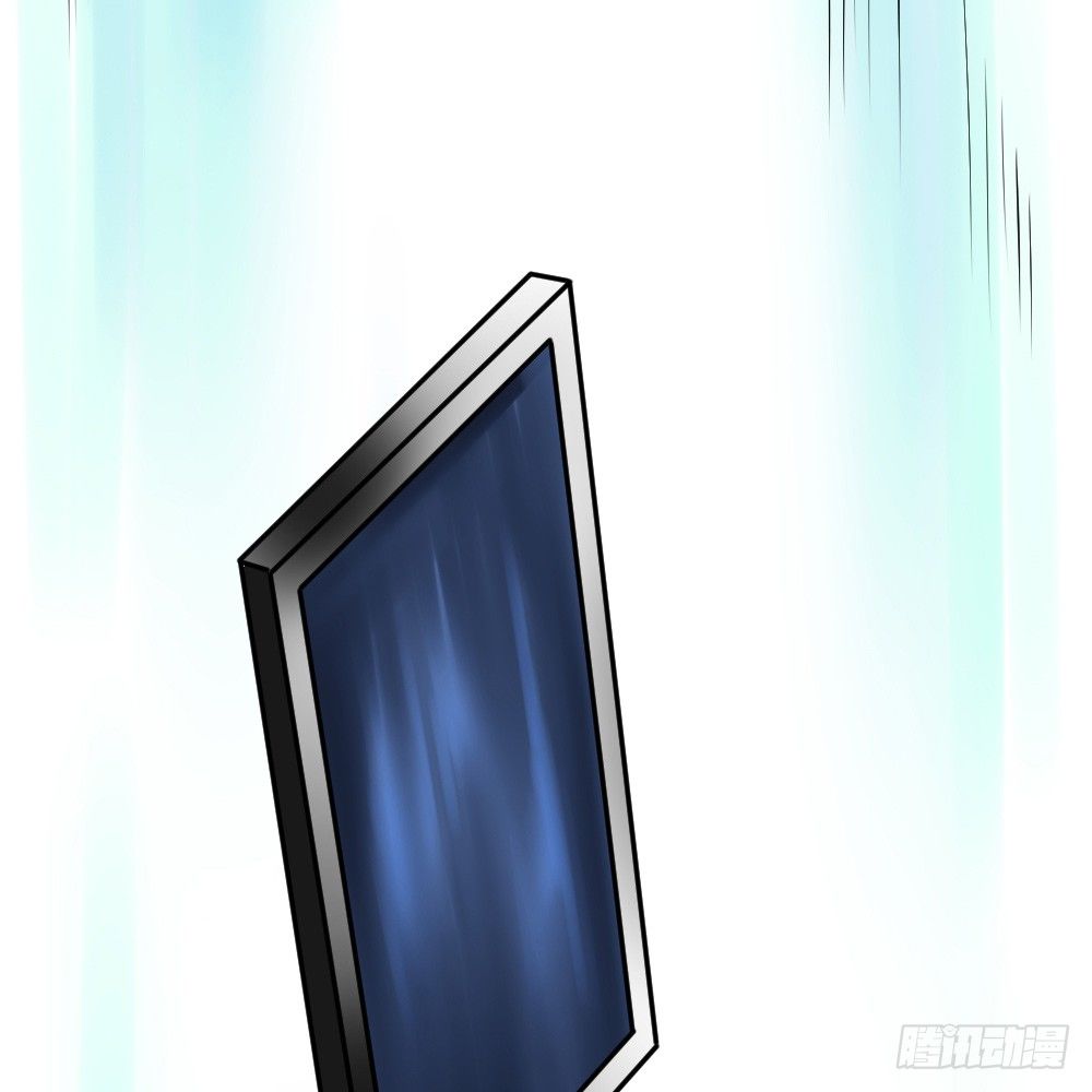 你就是欠揍-第24话