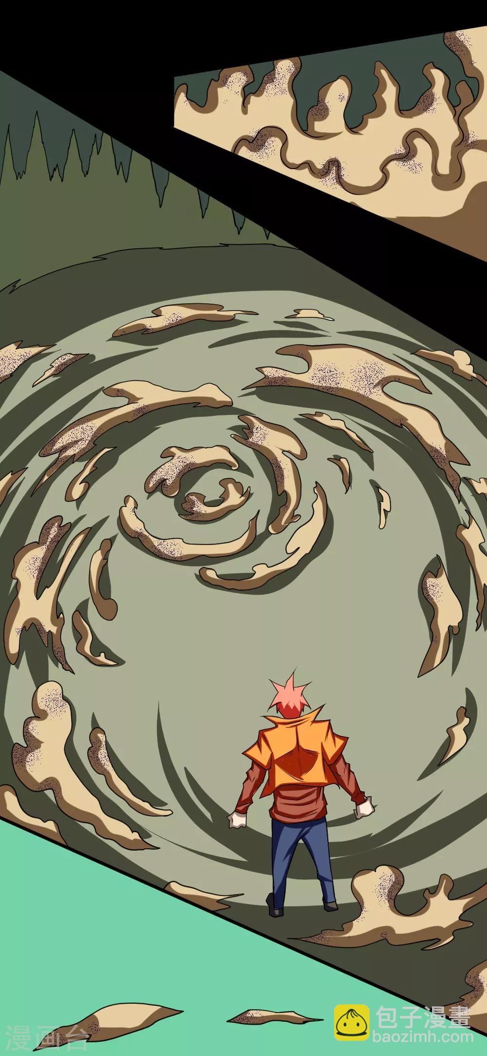 第110话 沙暴贯心拳-第140话