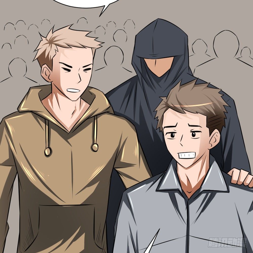 后裔射月-第30话