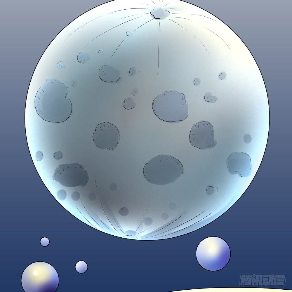 后裔射月-第30话