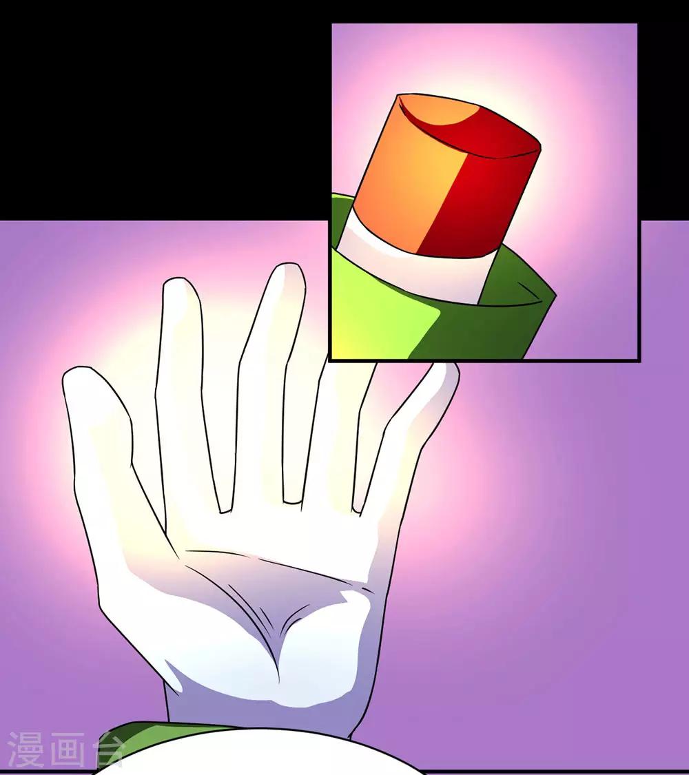 第140话 隐身-第170话