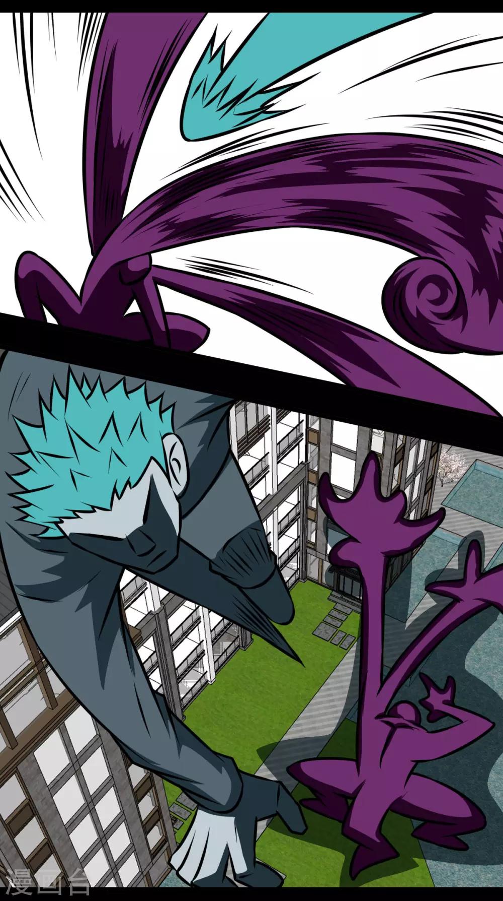 第2季5话 是作弊不是做B-第186话