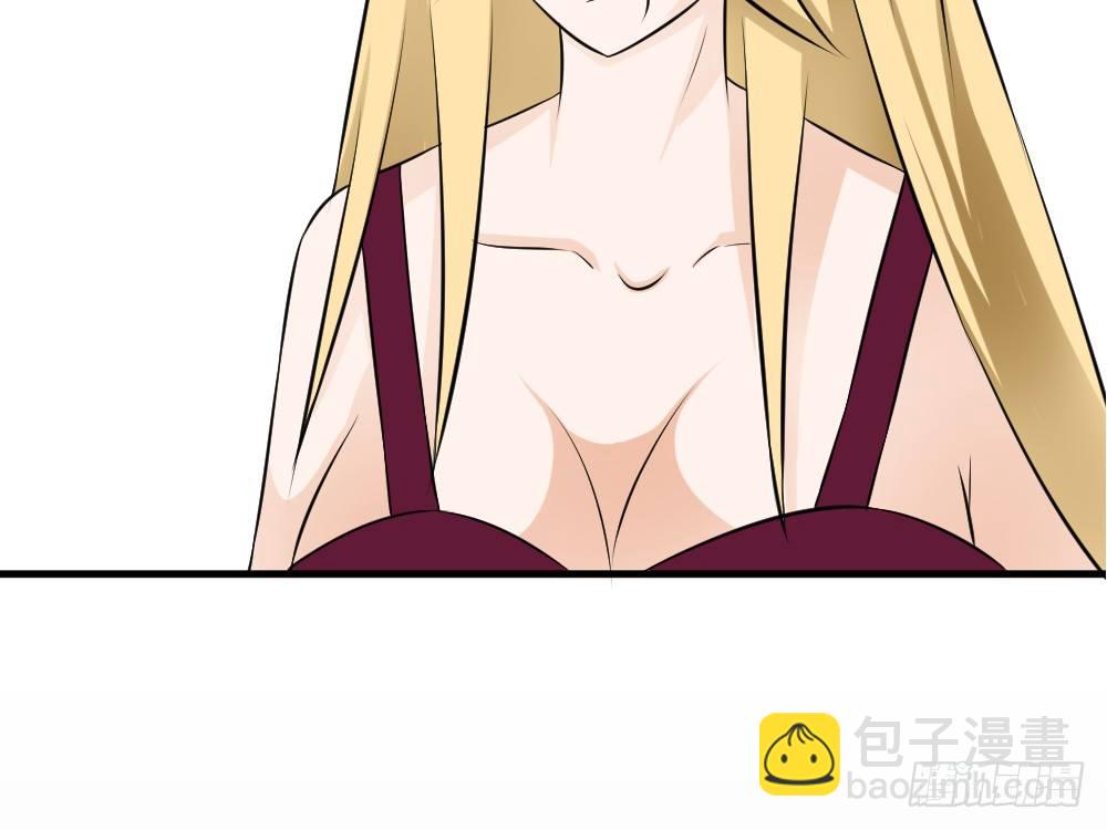 人类的能力被锁住了(1/2)-第34话