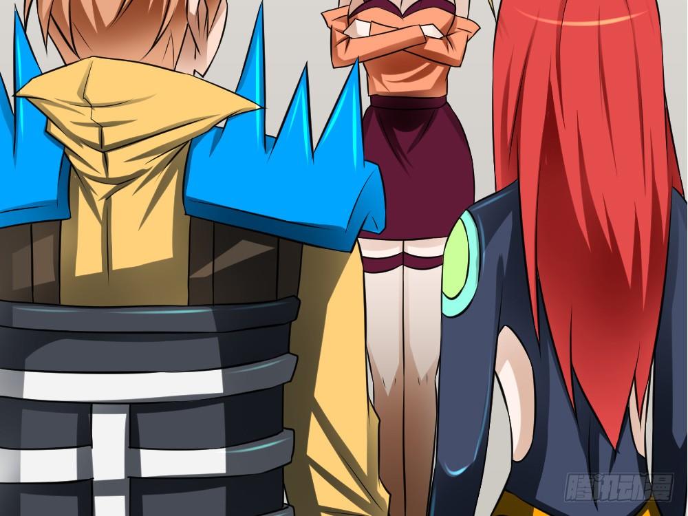 人类的能力被锁住了(1/2)-第34话