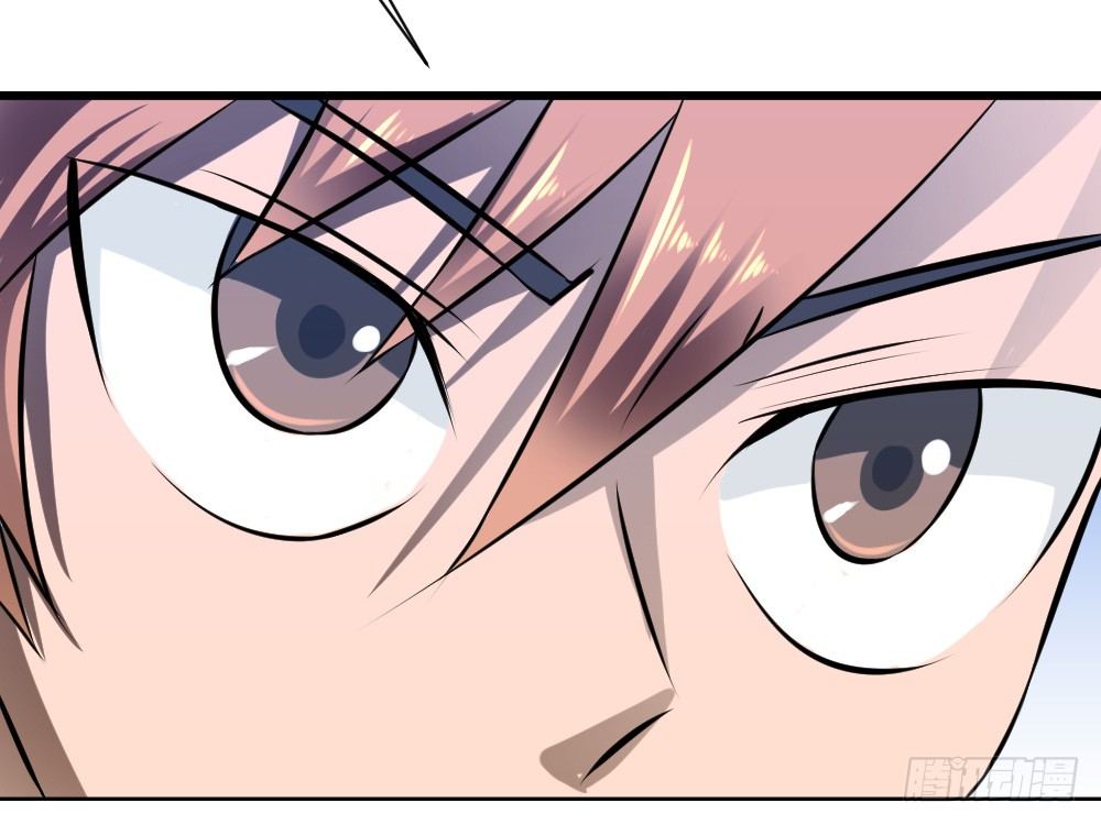 人类的能力被锁住了(1/2)-第34话