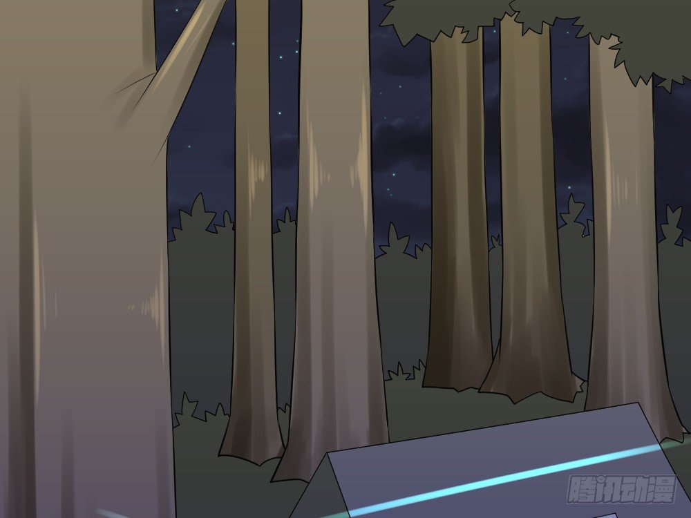 师姐别顶我呀！(1/2)-第36话