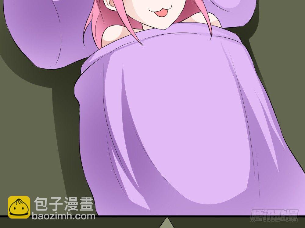 师姐别顶我呀！(1/2)-第36话