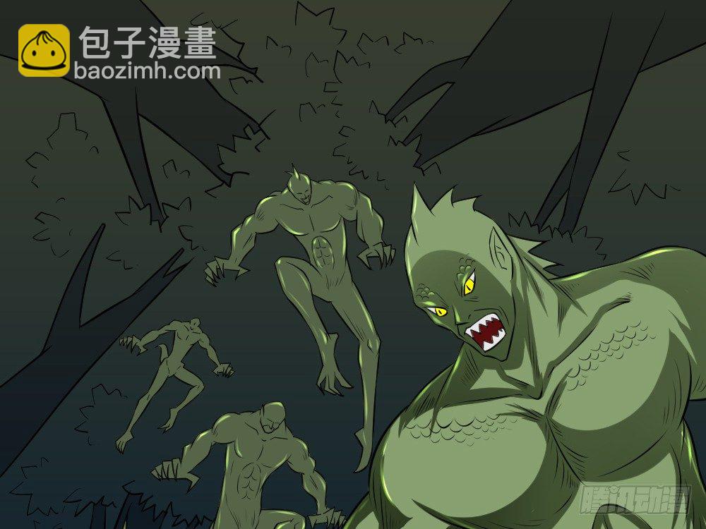 师姐别顶我呀！(1/2)-第36话