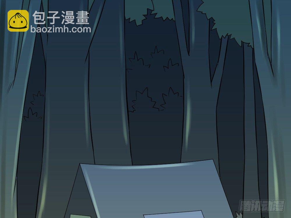 师姐别顶我呀！(1/2)-第36话