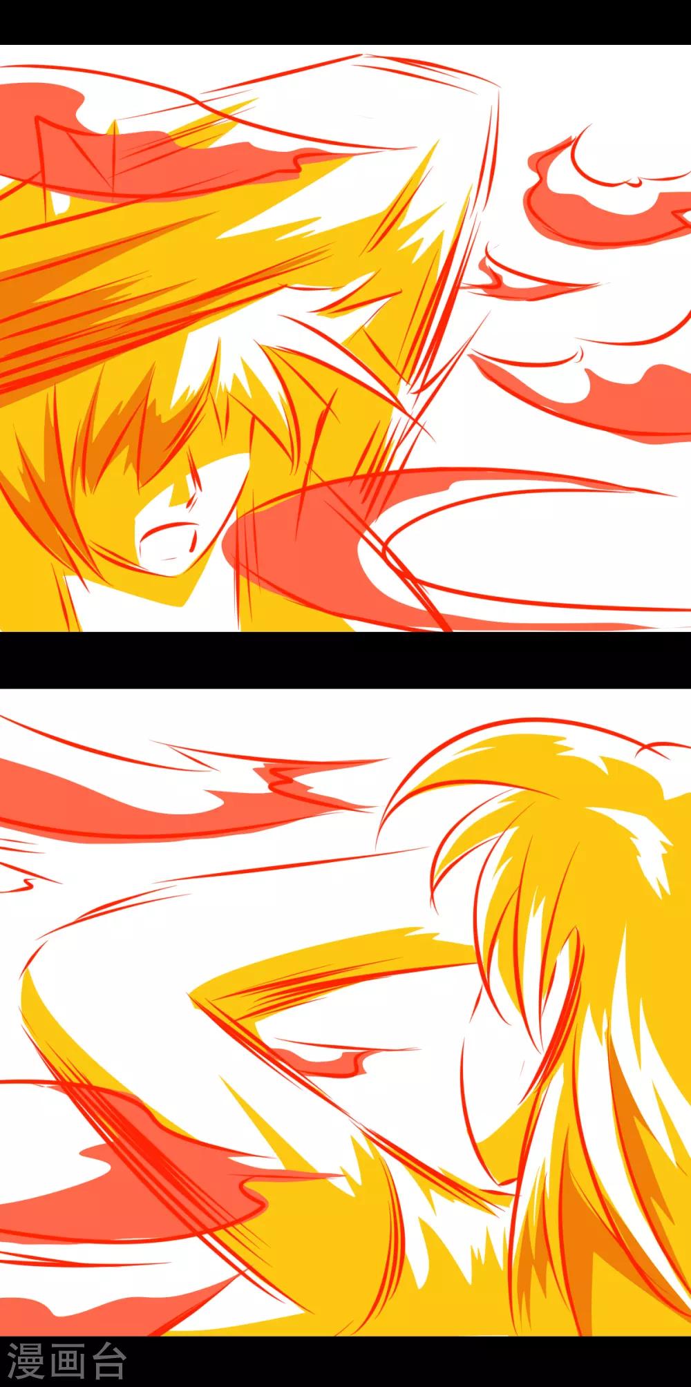 第2季25话 炸大了-第206话