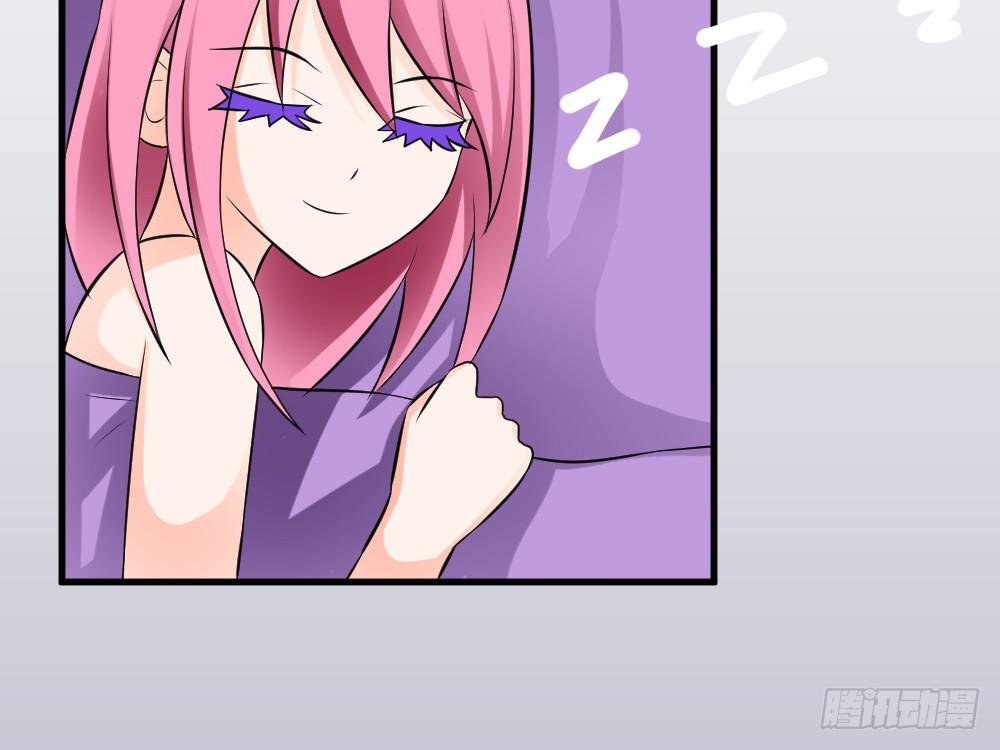 他对里面女人做了什么-第38话