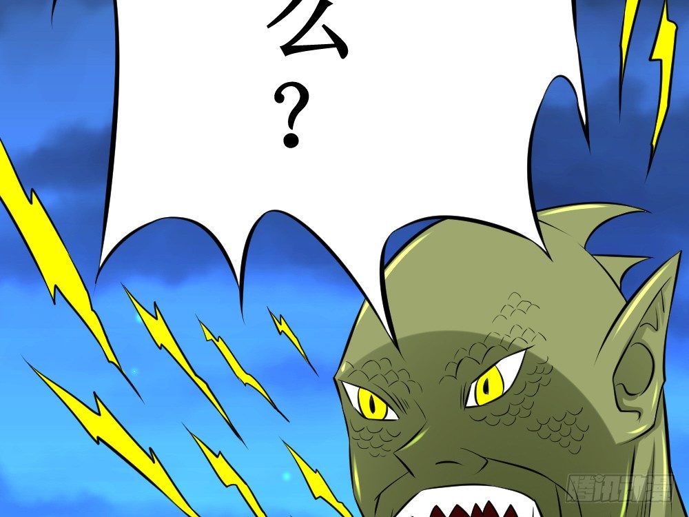 他对里面女人做了什么-第38话