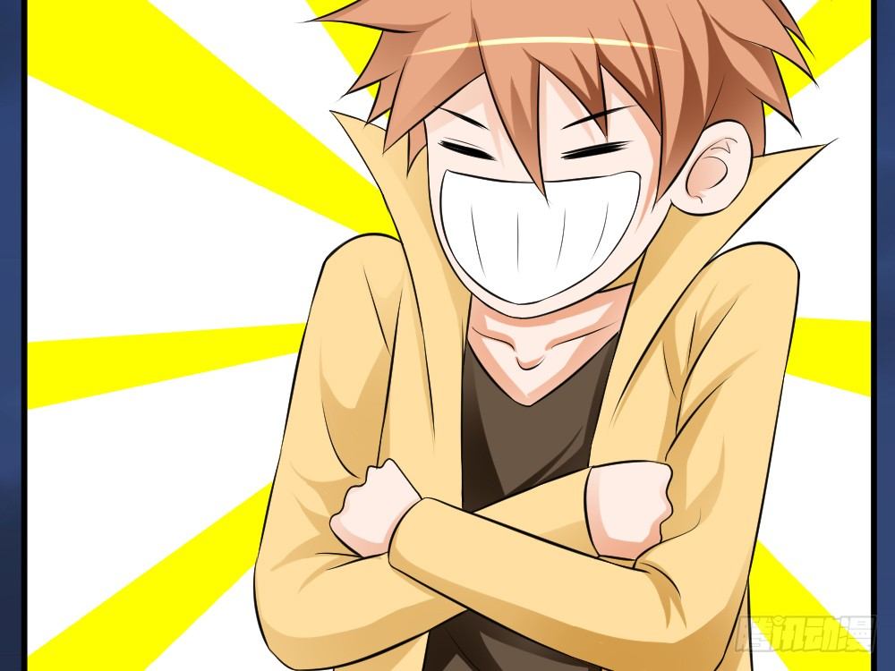 他对里面女人做了什么-第38话