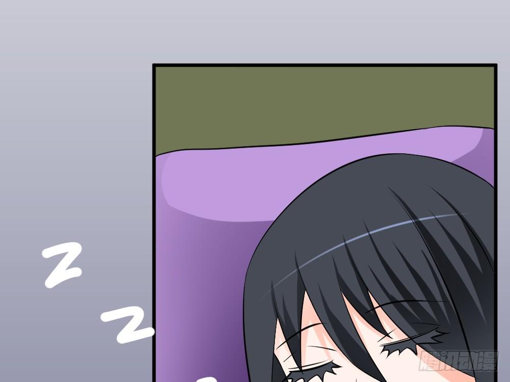 他对里面女人做了什么-第38话