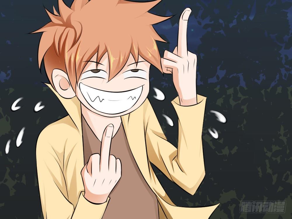 他对里面女人做了什么-第38话