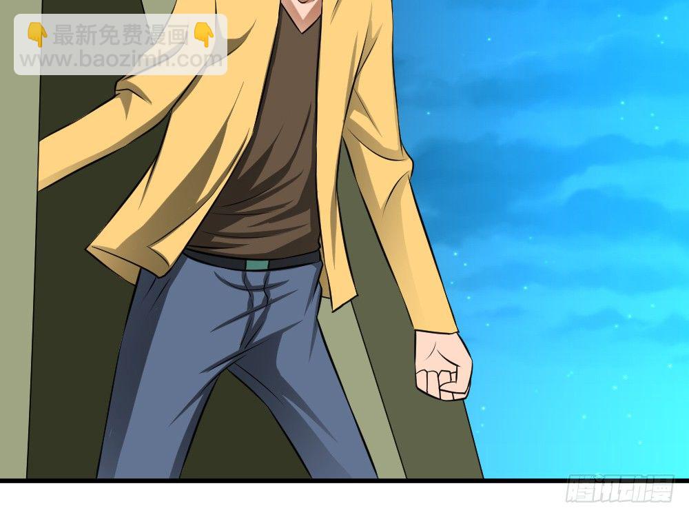 他对里面女人做了什么-第38话