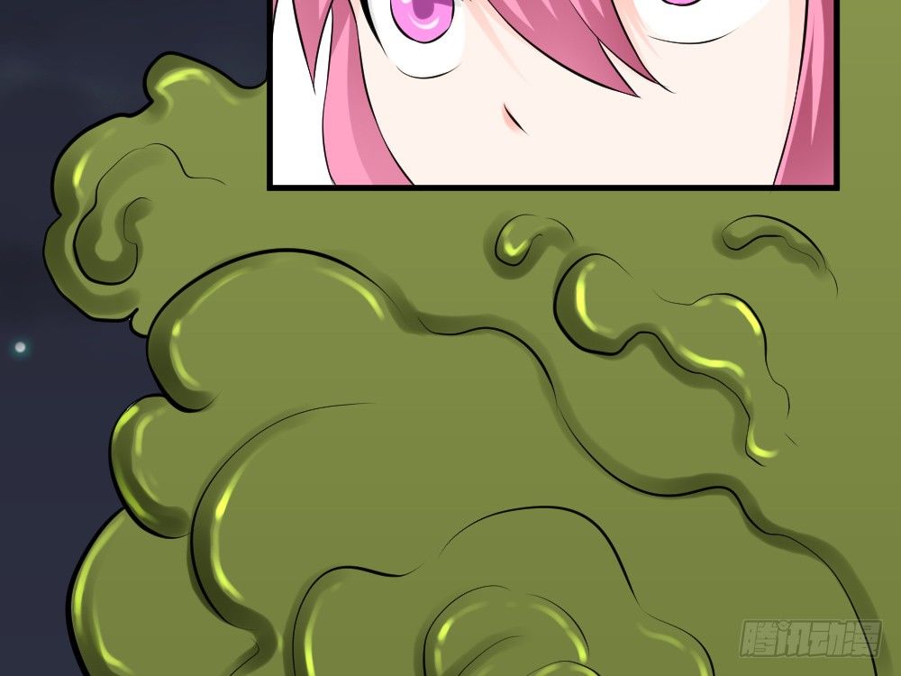 自相残杀-第40话