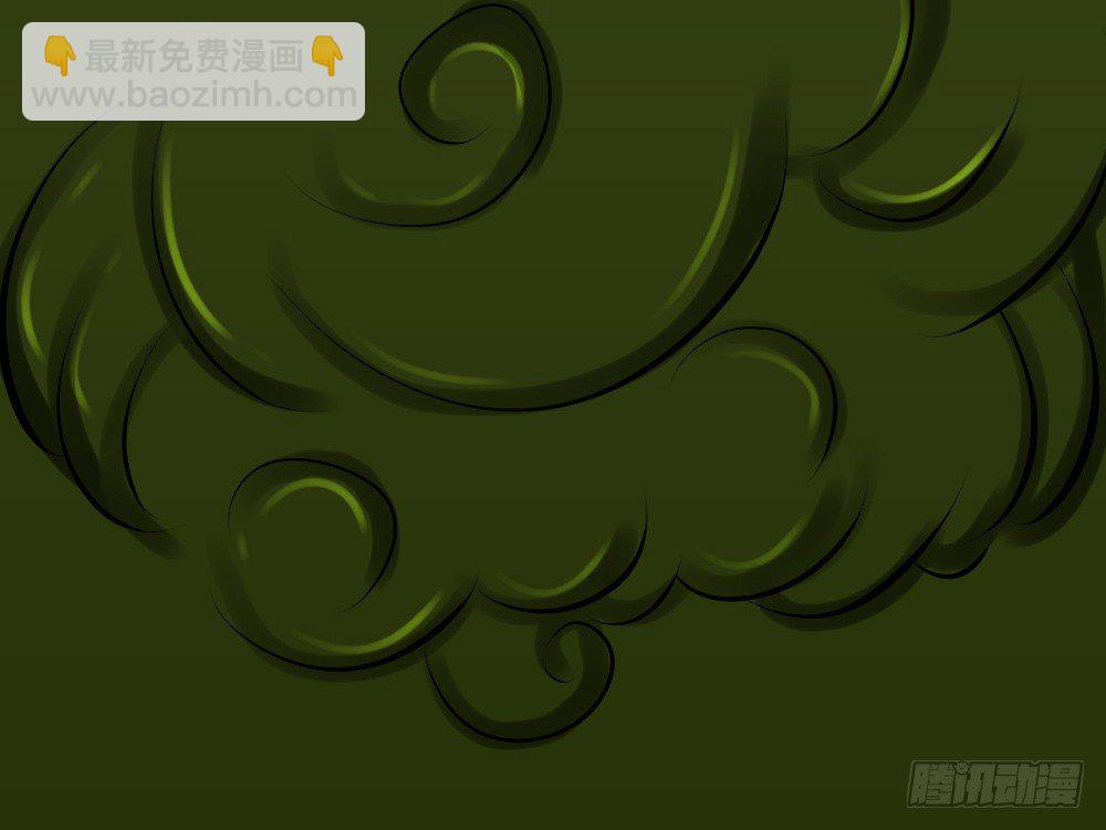 自相残杀-第40话