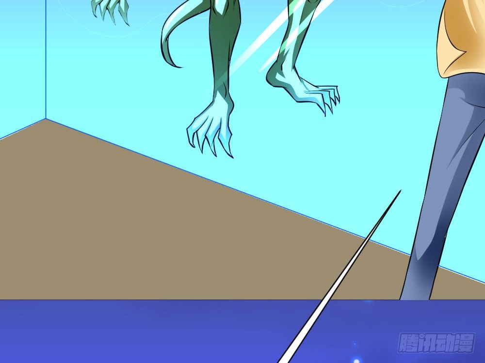 自相残杀-第40话