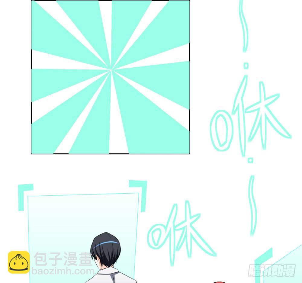 战兵激活-第6话