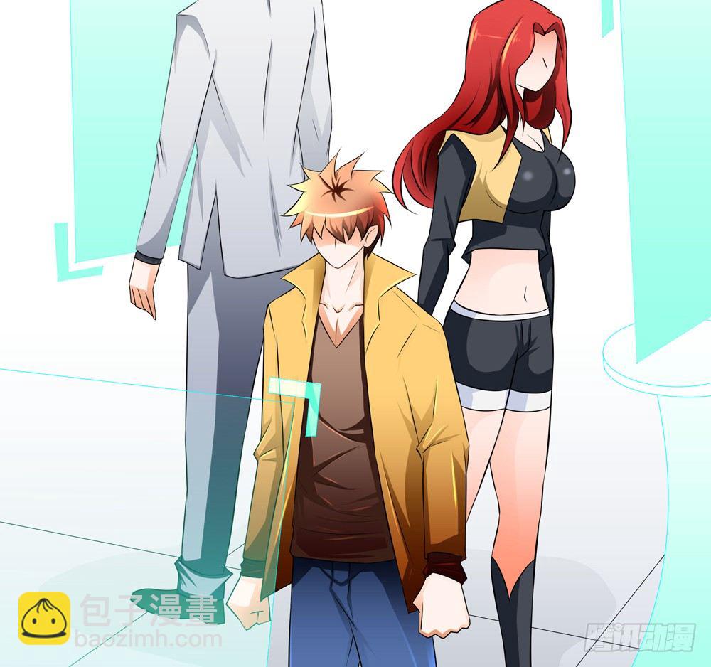 战兵激活-第6话