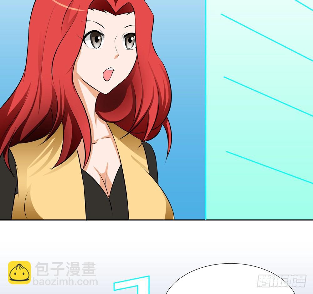 战兵激活-第6话