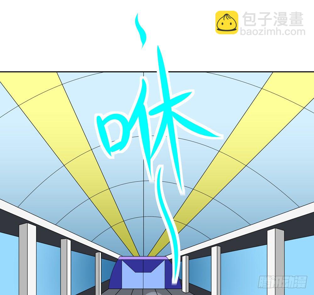 战兵激活-第6话