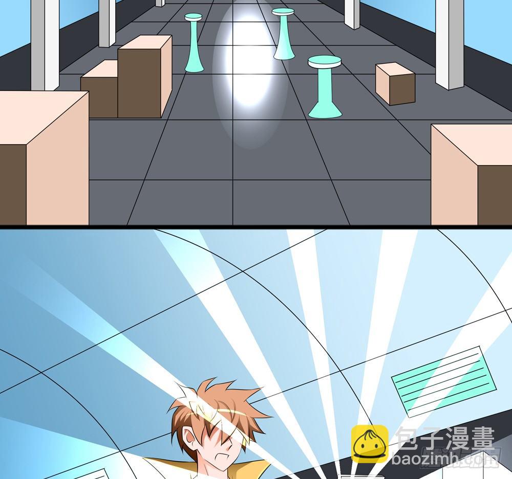 战兵激活-第6话